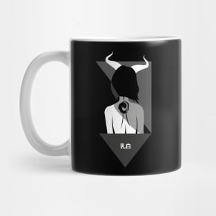 Demoness from nowhere - sad aesthetics in anime style Mug